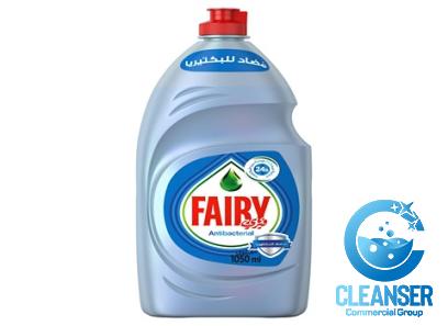 The price of bulk purchase of washing liquid fairy is cheap and reasonable