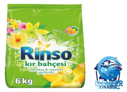 Price and purchase rinso washing powder with complete specifications